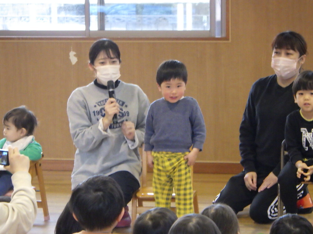 誕生会