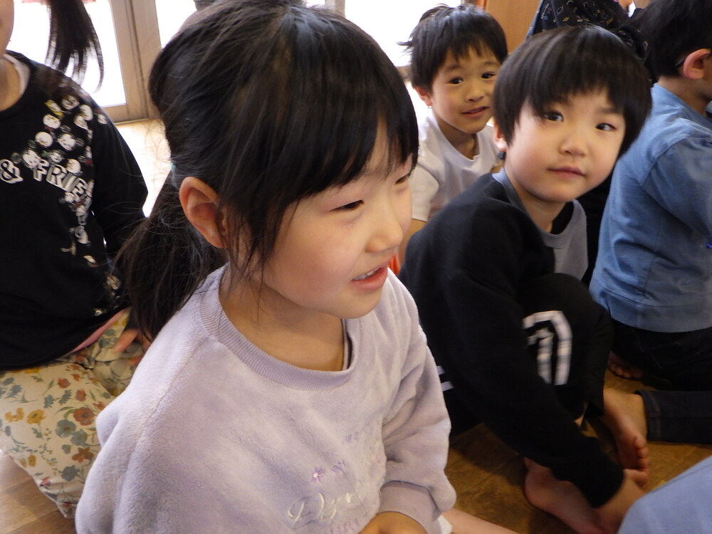 誕生会