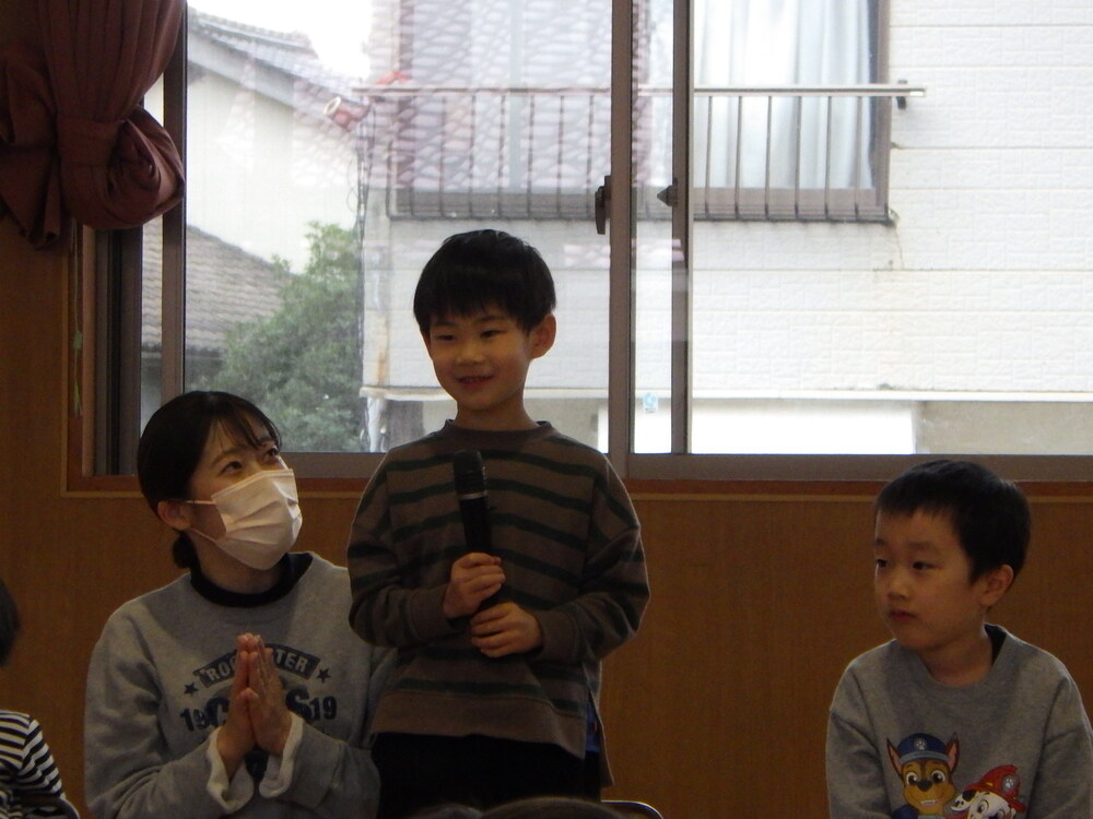 誕生会