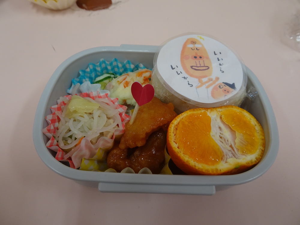 お弁当ごっこ (5)