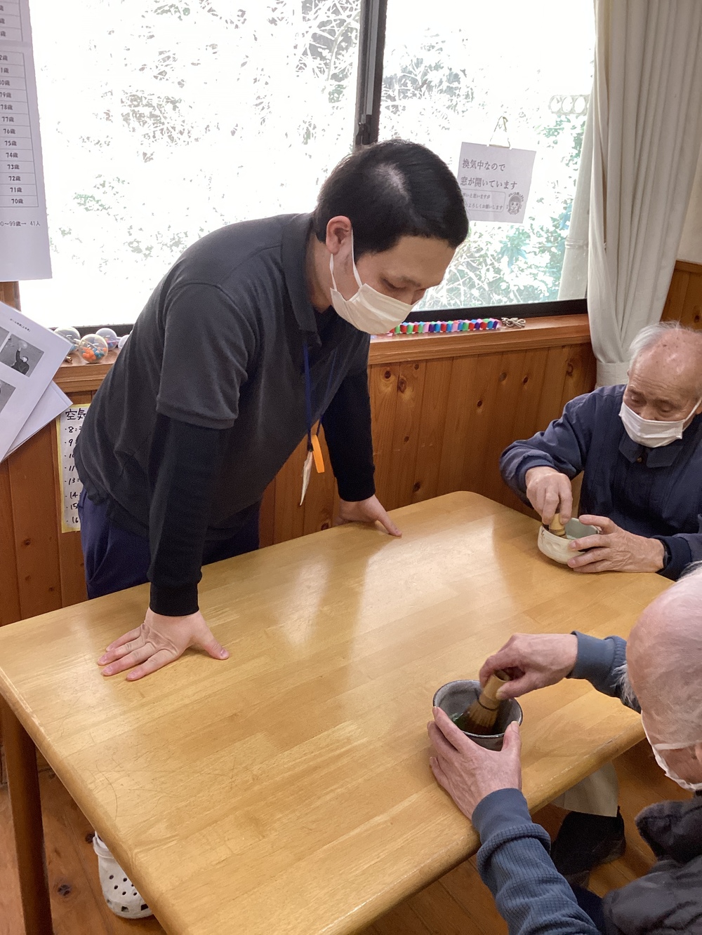 お茶会