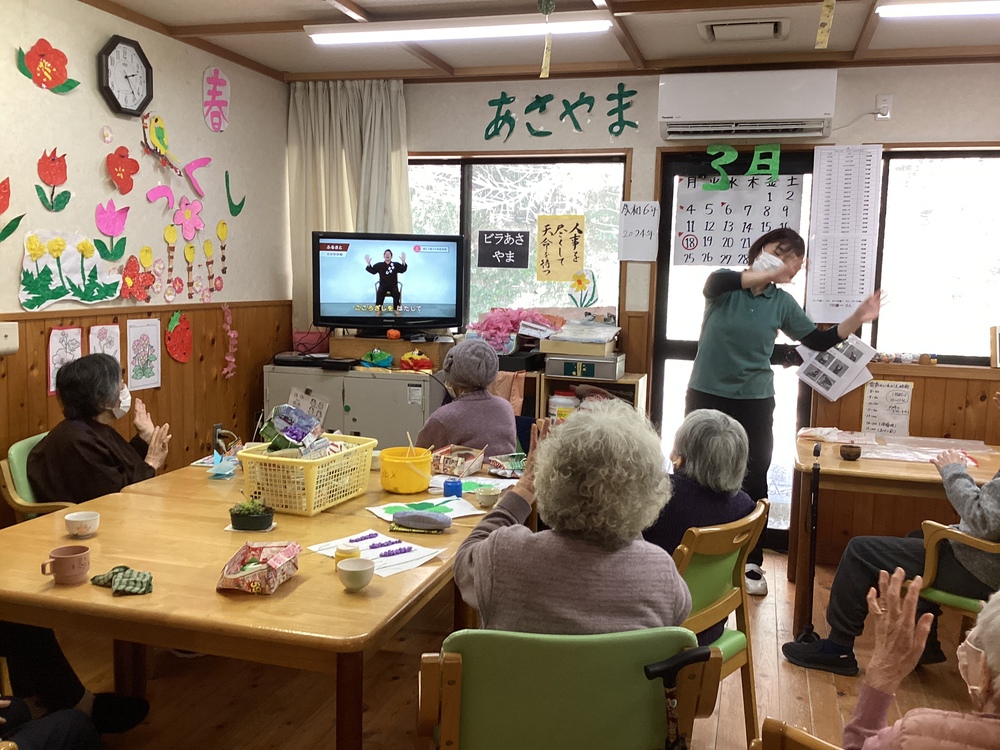 音楽の日