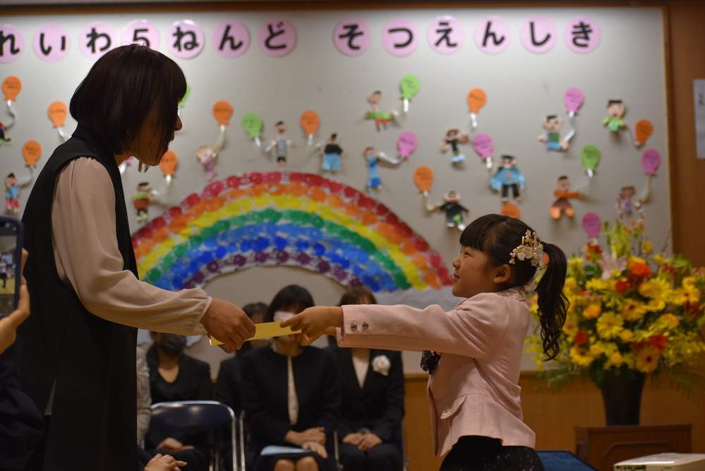 卒園式の様子 (24)