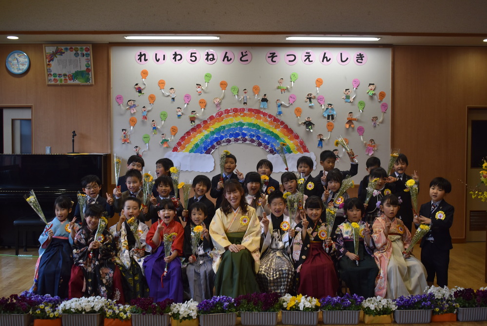 卒園式の様子 (58)