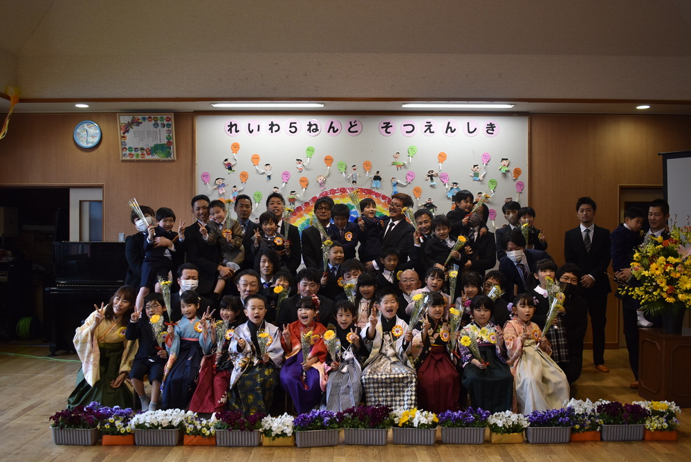 卒園式の様子 (59)