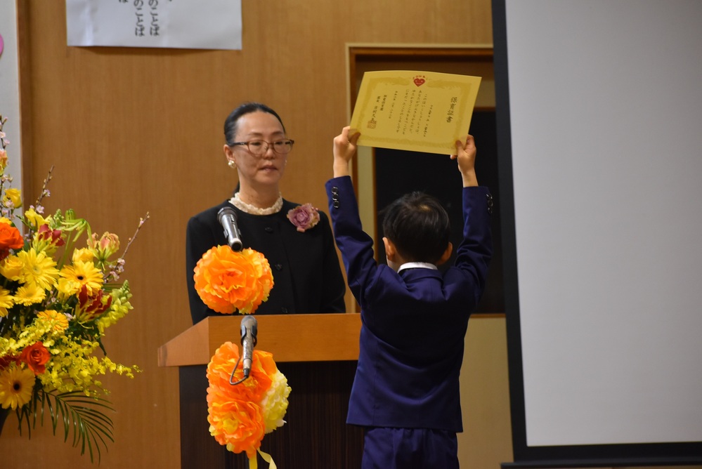 卒園式の様子 (39)