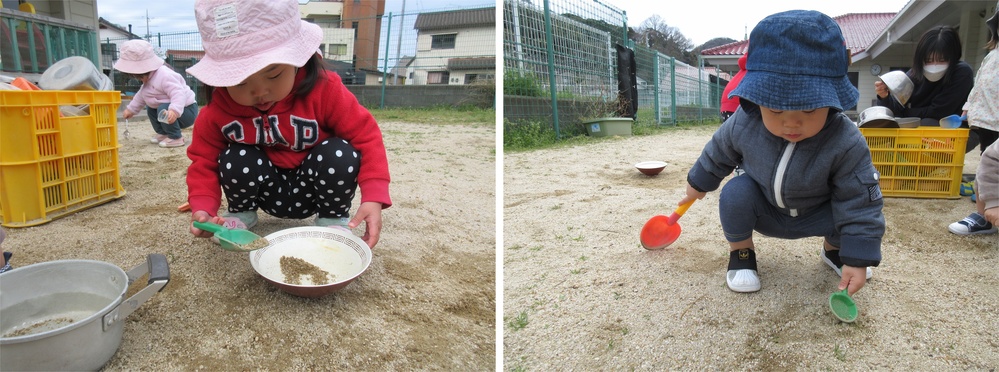 園庭遊びの様子 (3)