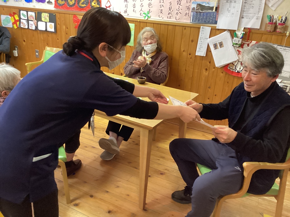 利用者と職員