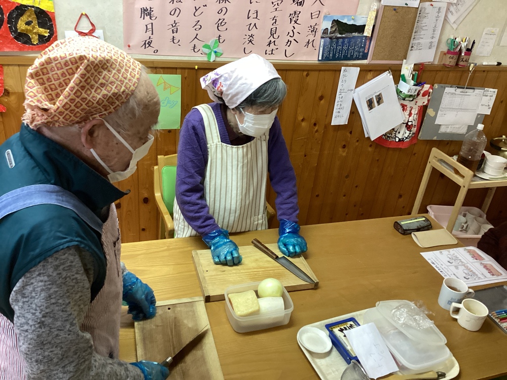 料理