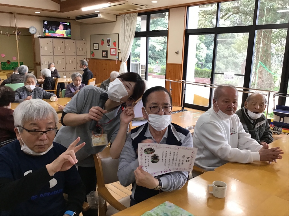 表彰状
