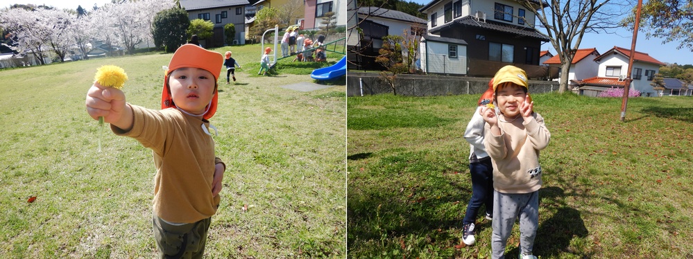 鳴滝公園で遊んでいる様子 (2)