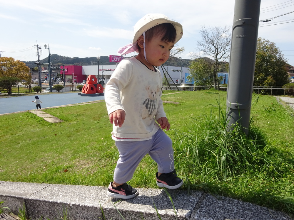 あすてらす公園 (2)