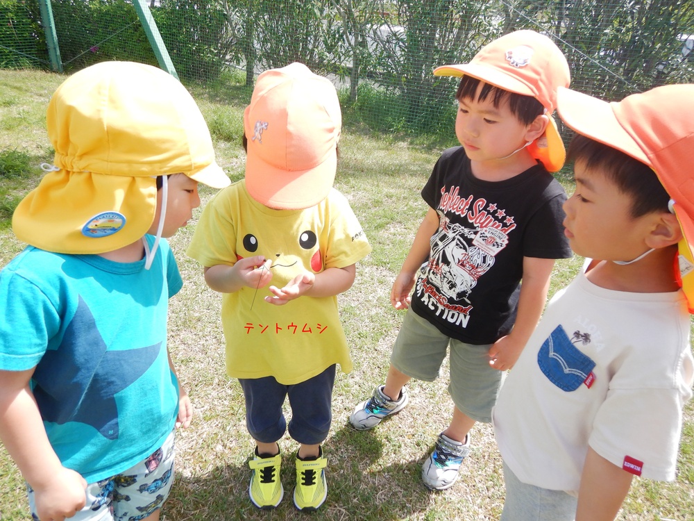 宮崎公園で遊んでいる様子 (1)