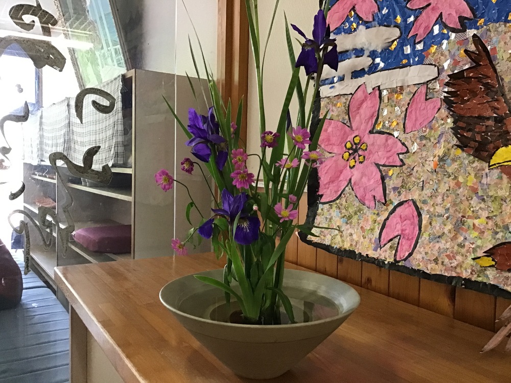 花