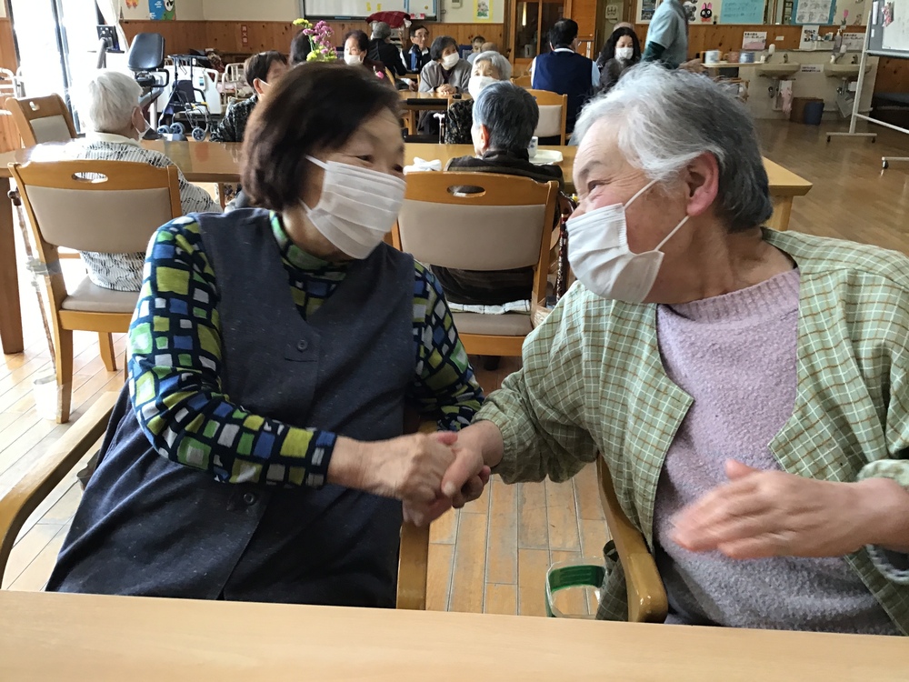 再会