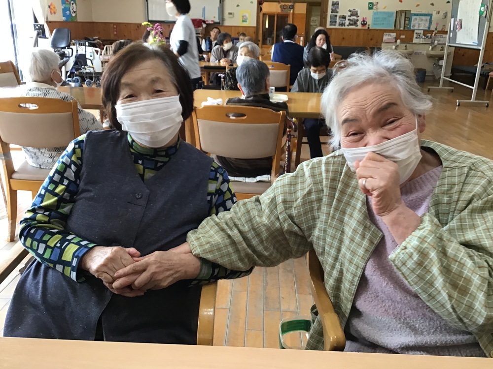 再会