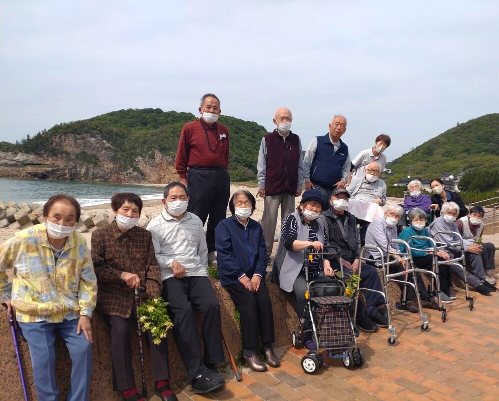 外出