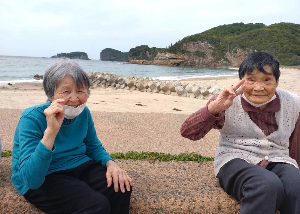 外出