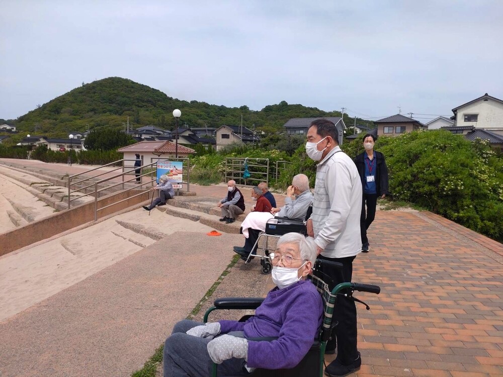 外出