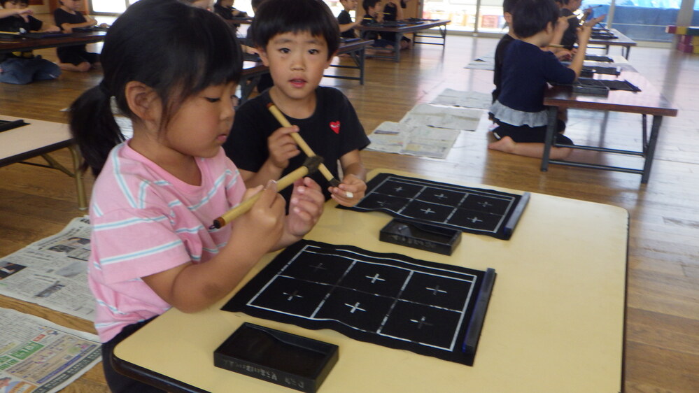習字の様子