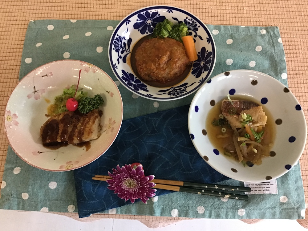 選択