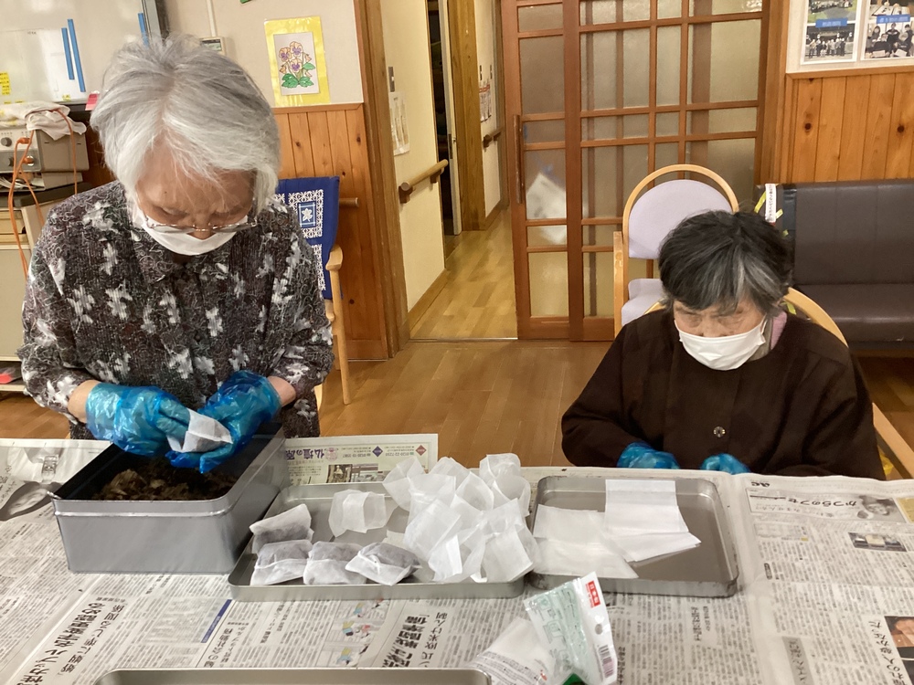 作業