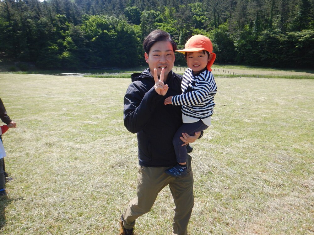 親子遠足