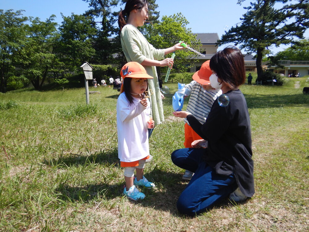 親子遠足