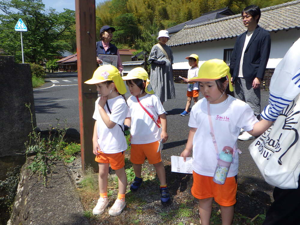 親子遠足