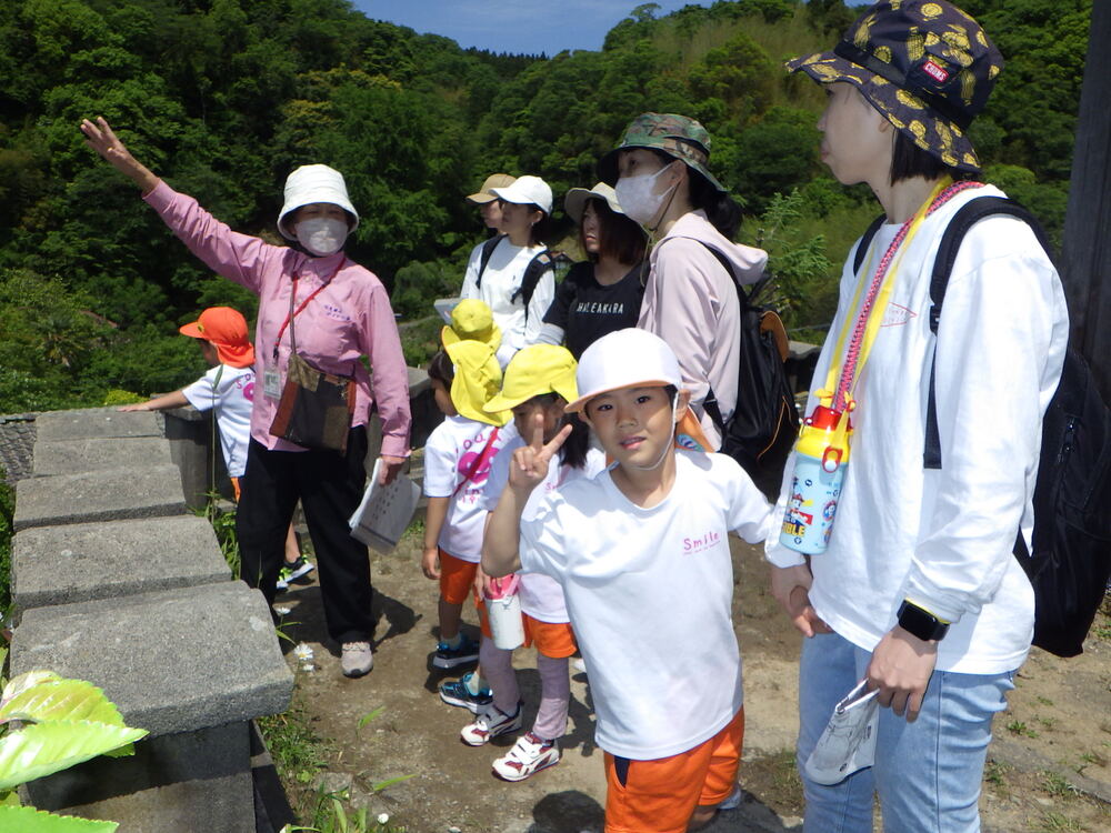 親子遠足