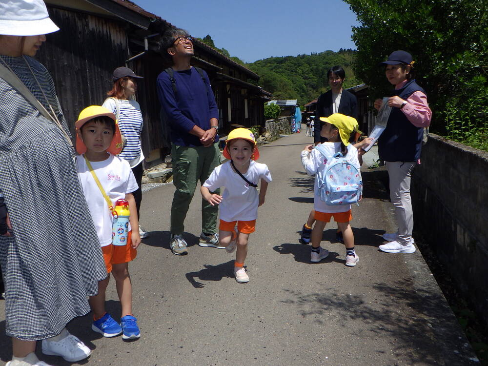 親子遠足