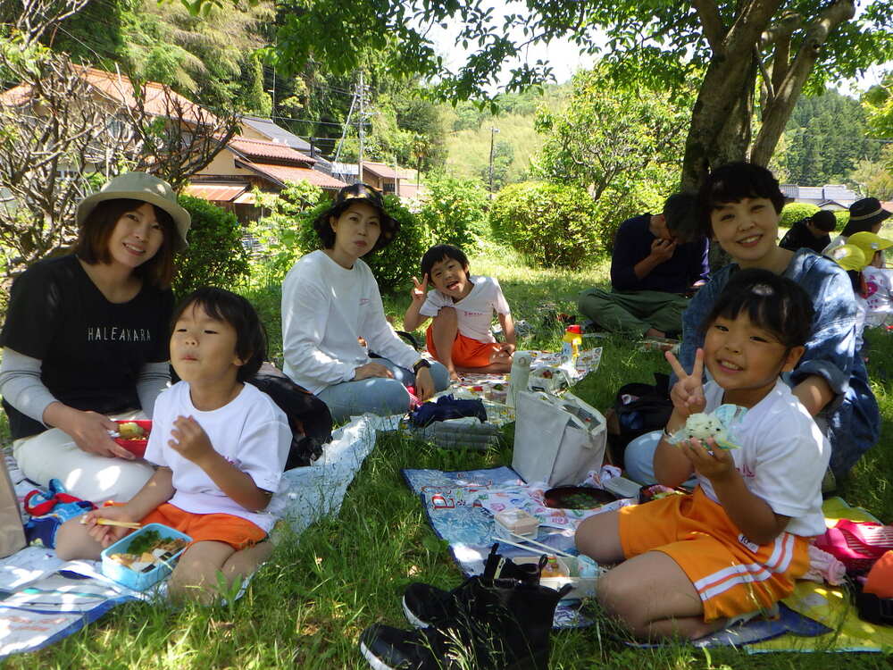 親子遠足
