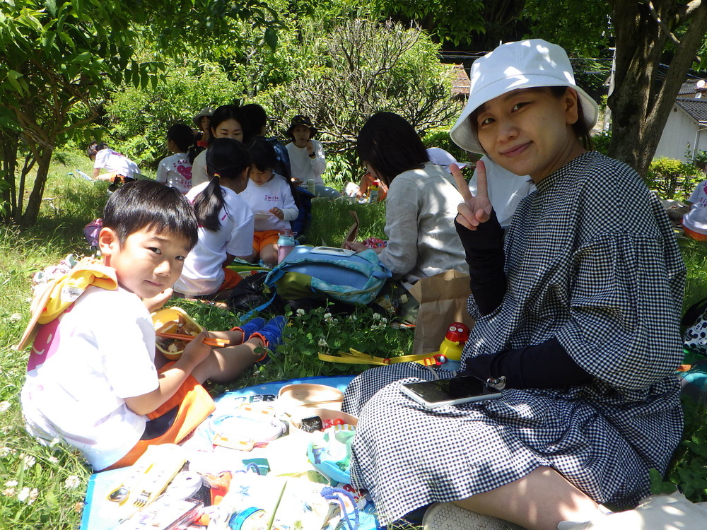 親子遠足