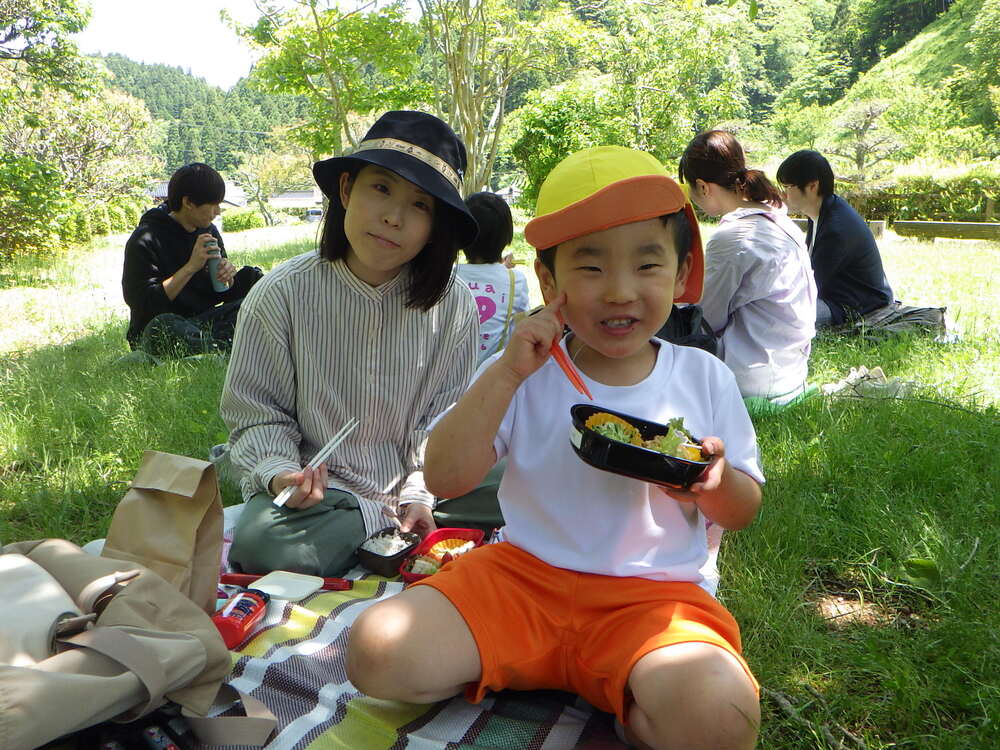親子遠足