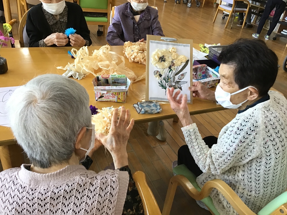 利用者
