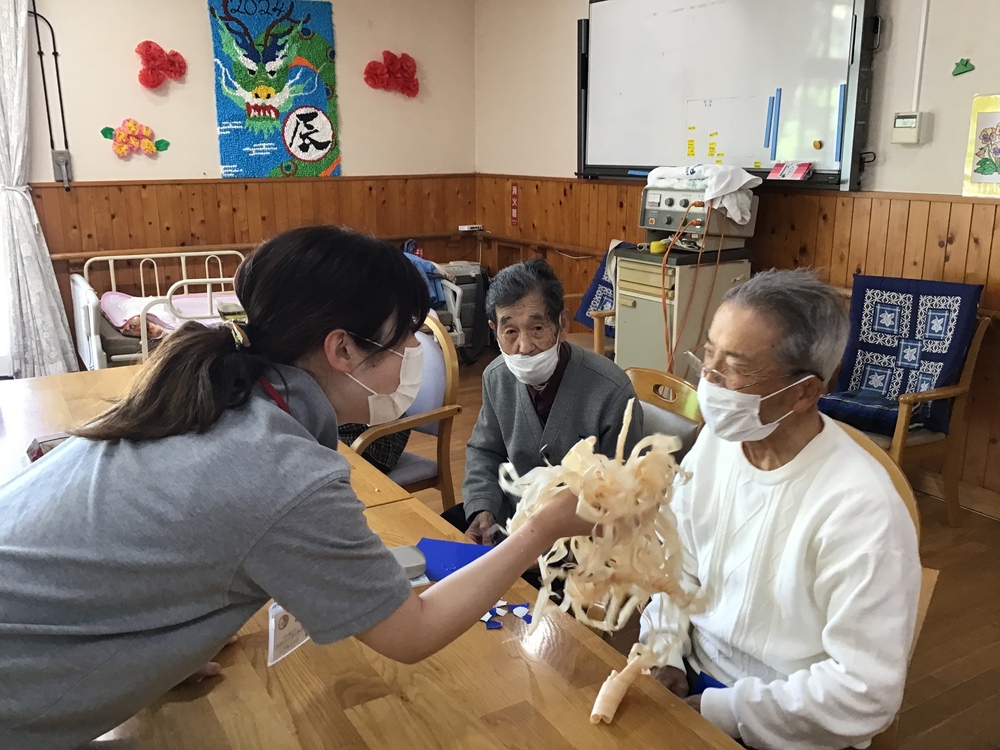 利用者