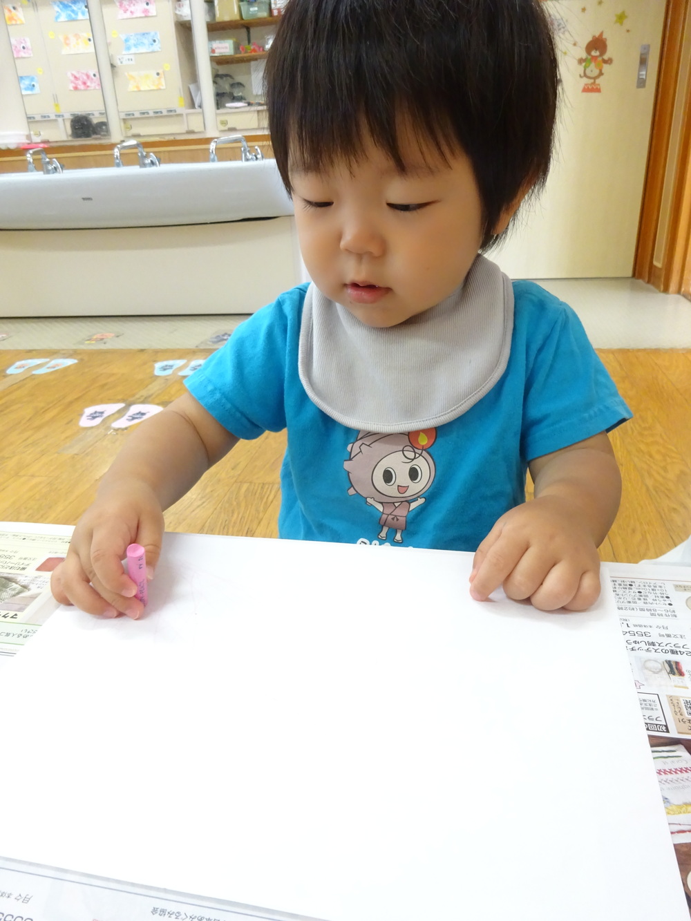 おえかき