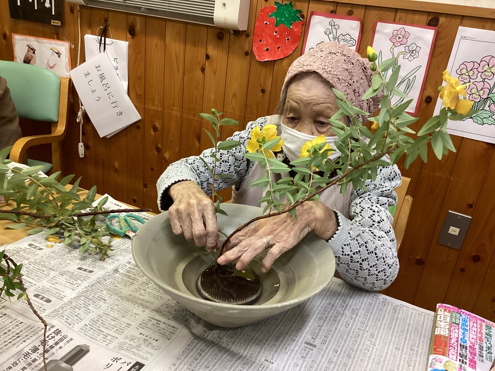 生け花