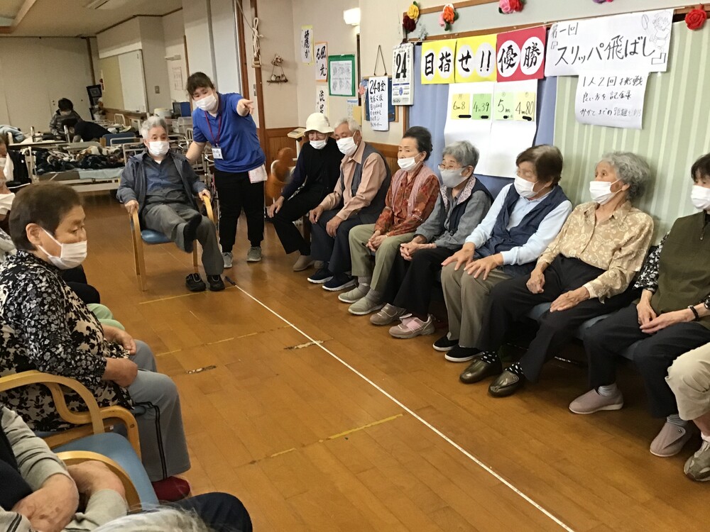 スリッパ飛ばしの様子