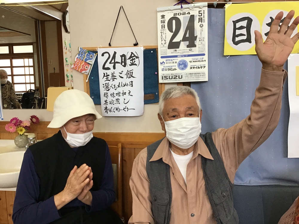 優勝者