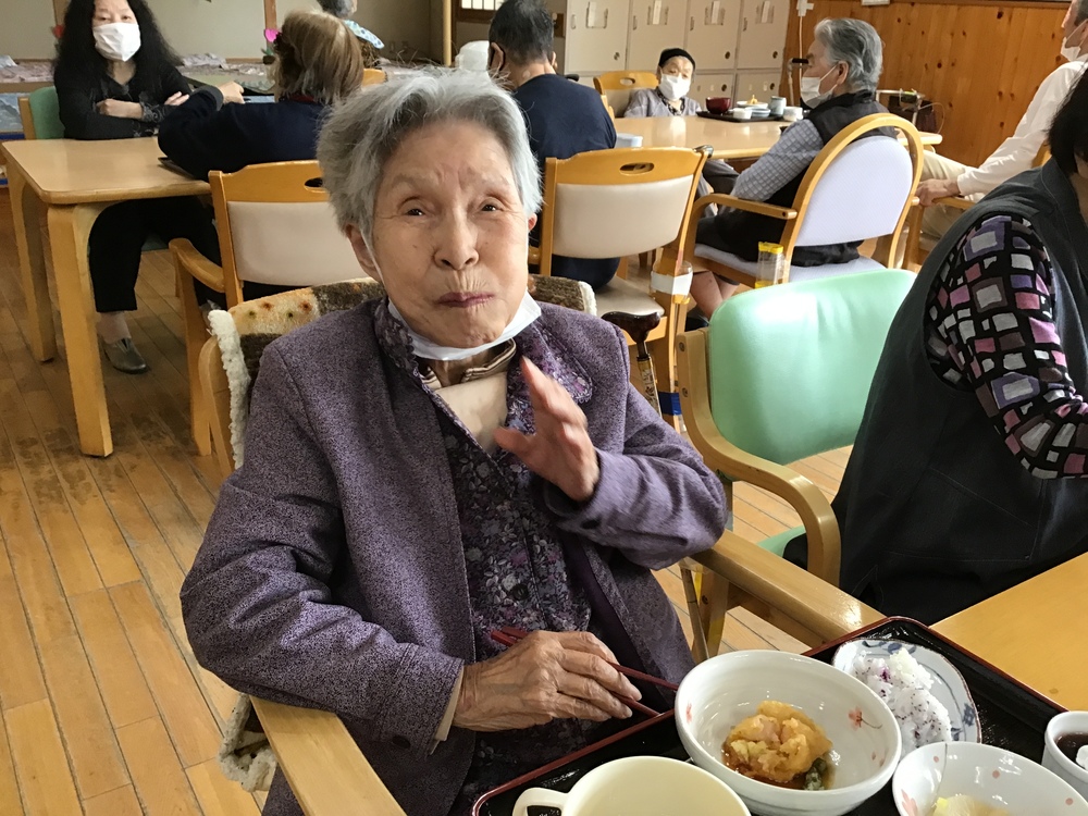 メニュー