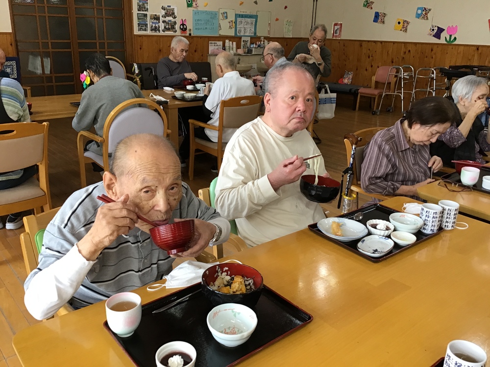 メニュー