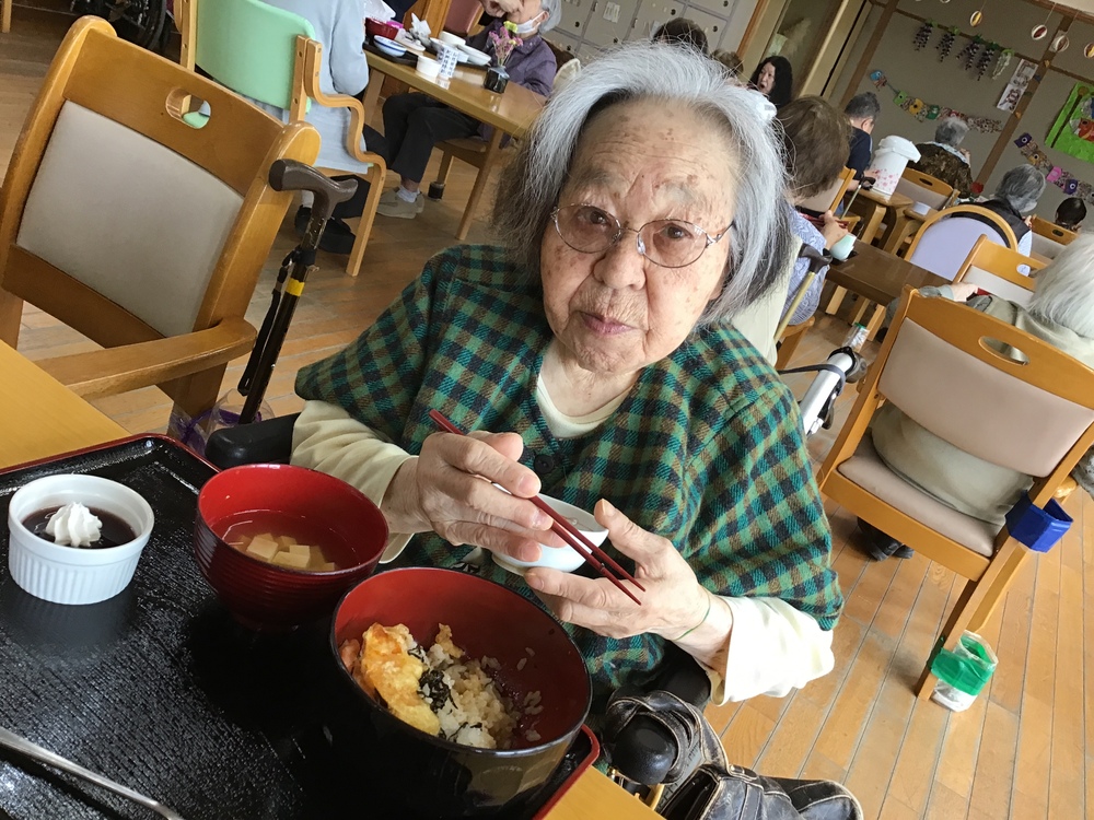 メニュー