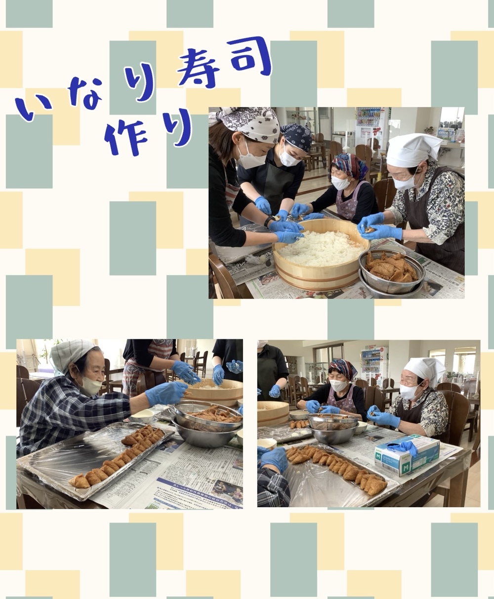 軽作業