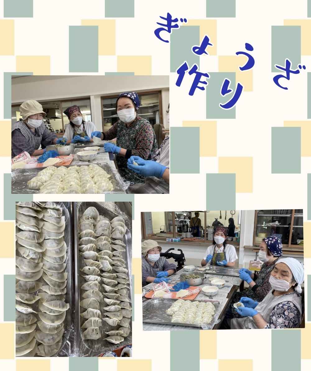 軽作業