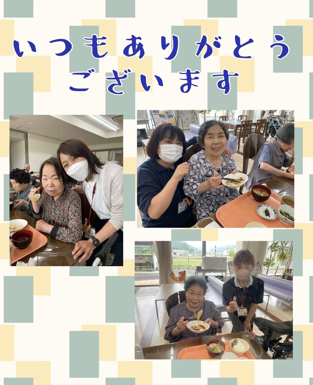軽作業