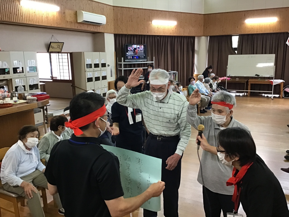 運動会