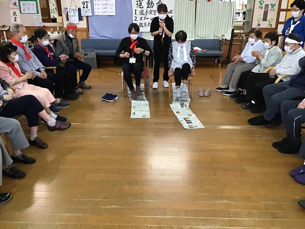 運動会
