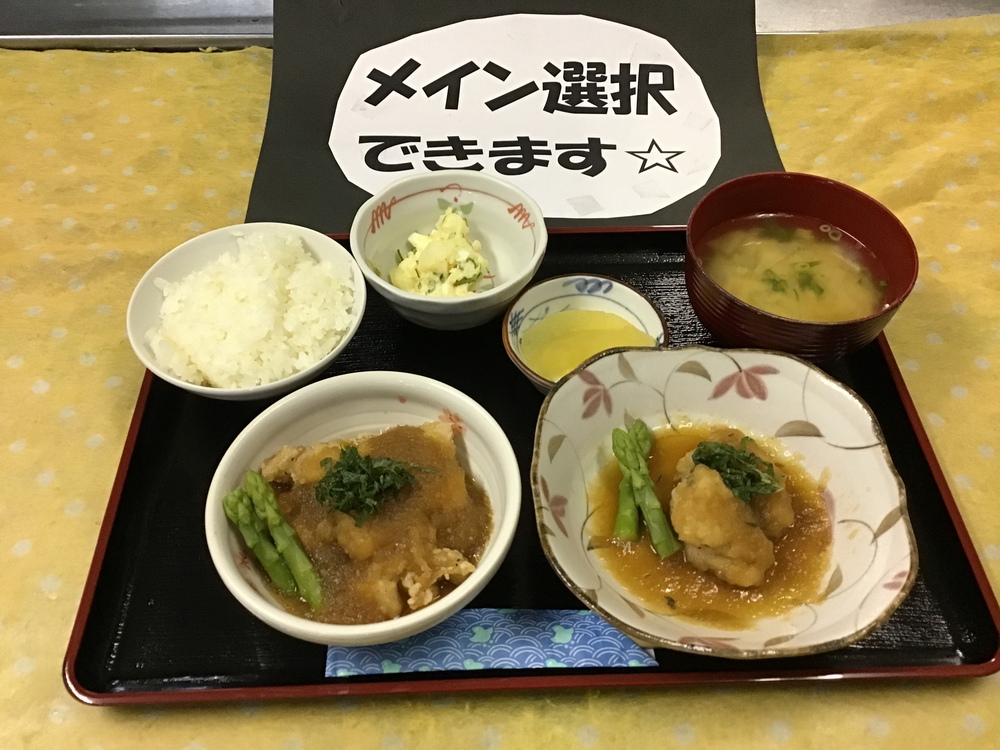 昼食