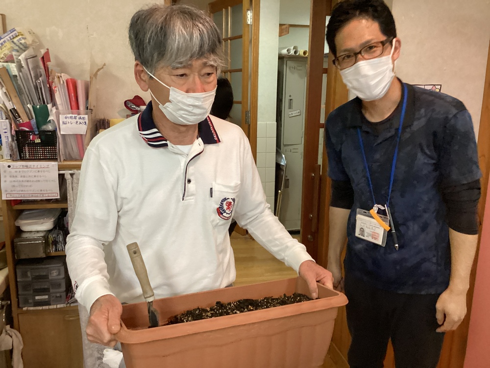 利用者　職員